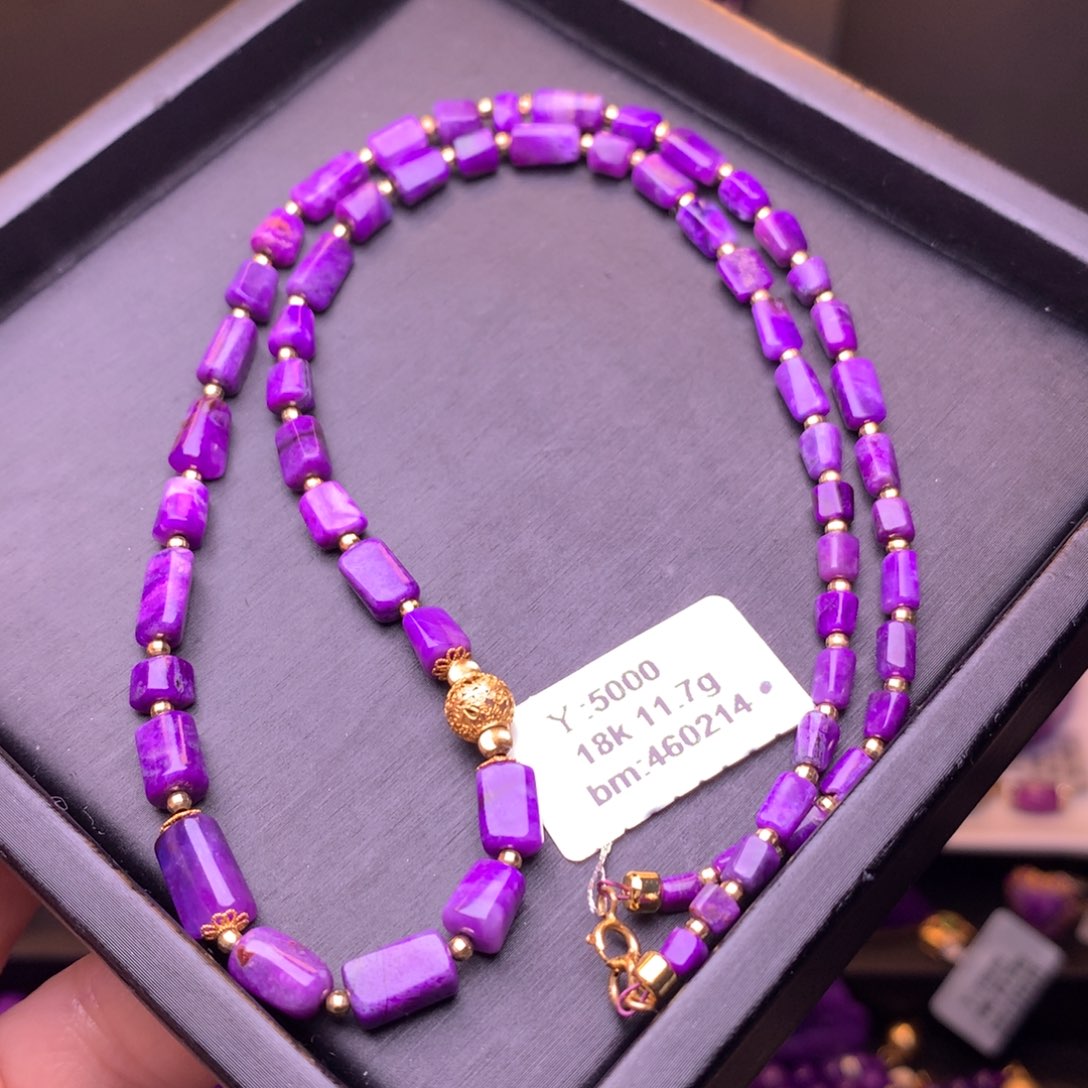 苏纪石（舒俱来）项链18K金镶嵌