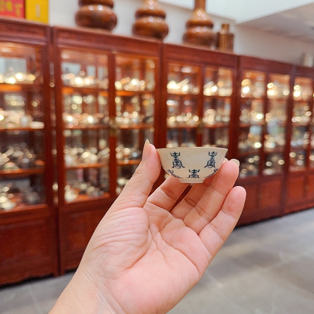 早期九十年代寿字纹蛋壳茶杯工夫茶杯品茗杯盖碗凤凰单丛客人杯子