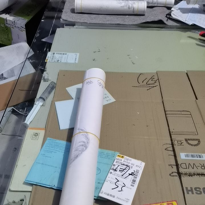 用***画书法书法作品书法欣赏欣赏欣赏欣赏