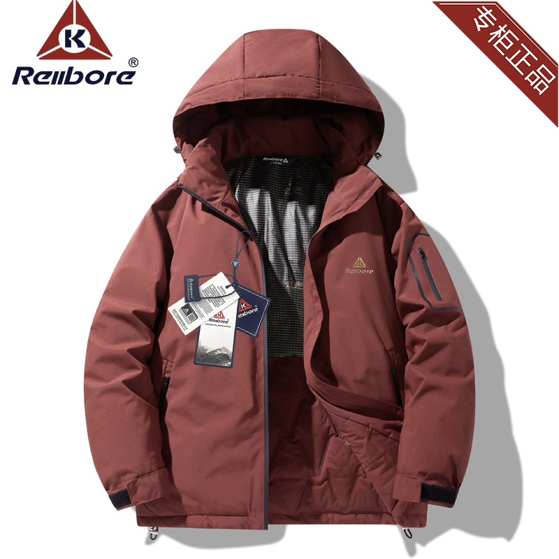 锐伯 石墨烯黑金加厚发热男女款棉衣23588