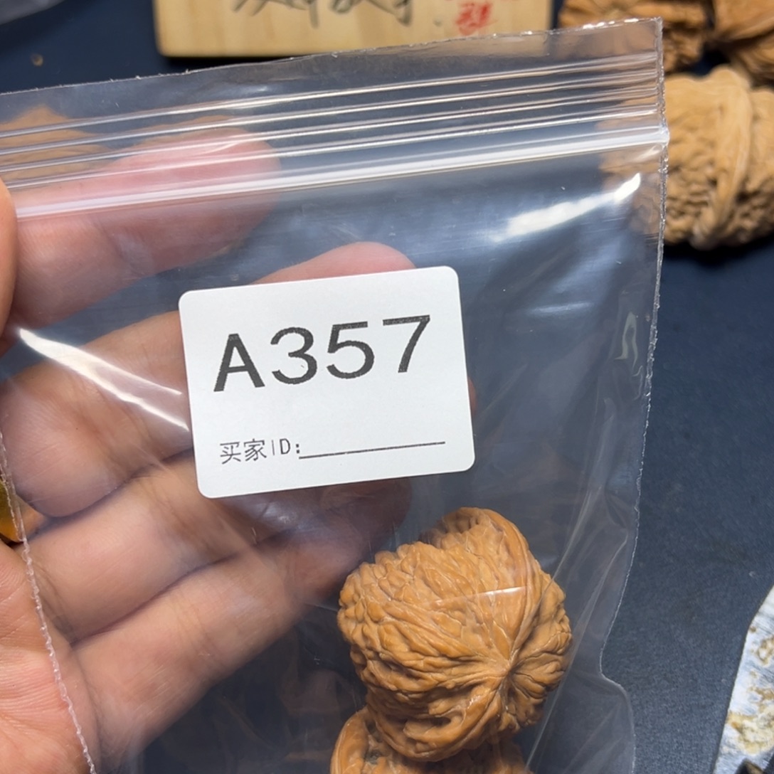 明***月手串/手链核桃哈哈哈哈