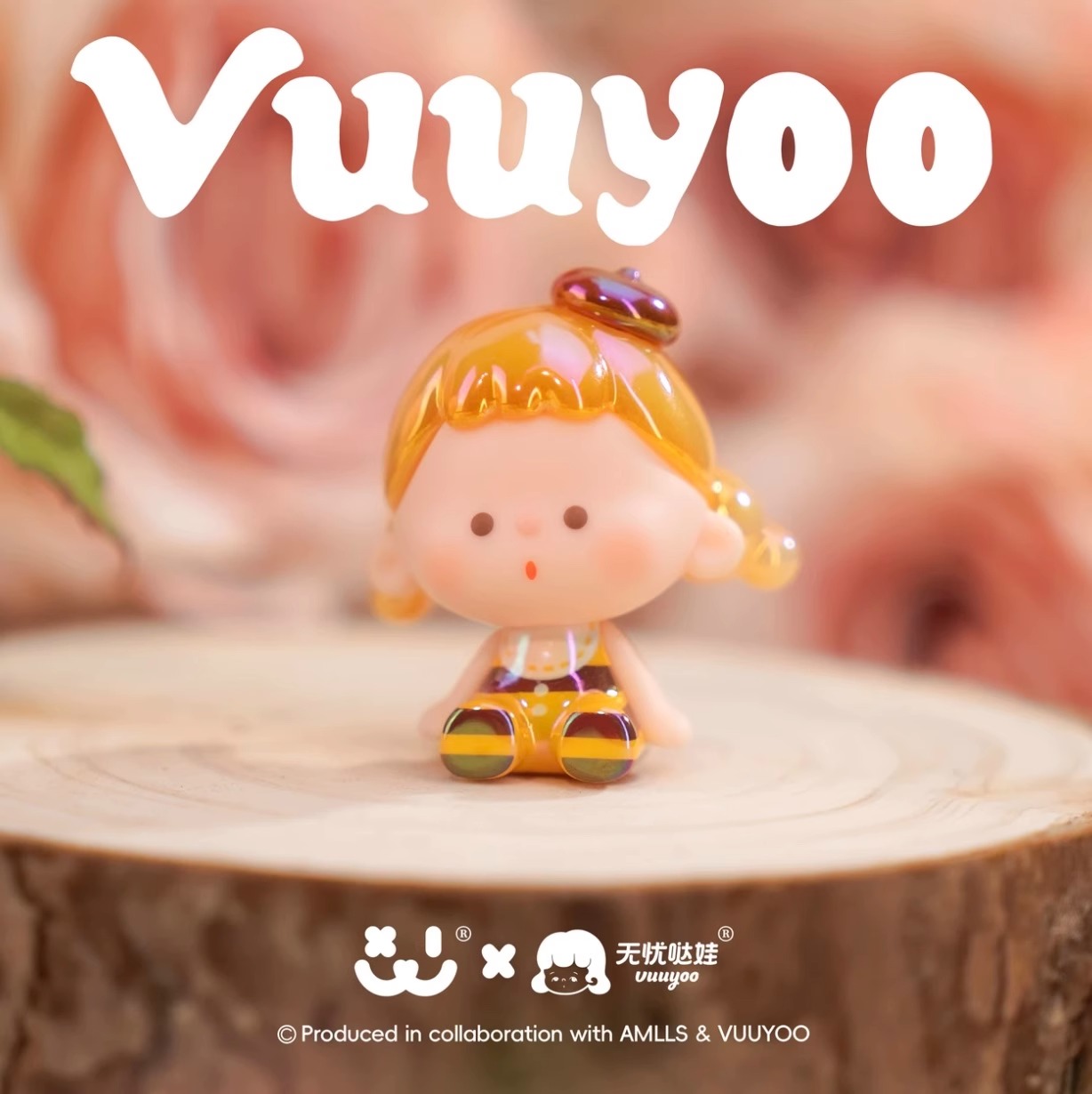 【拆盒】阿玛莉莉丝喜玩&Vuuyoo联名款无忧哒娃萌粒盲盒