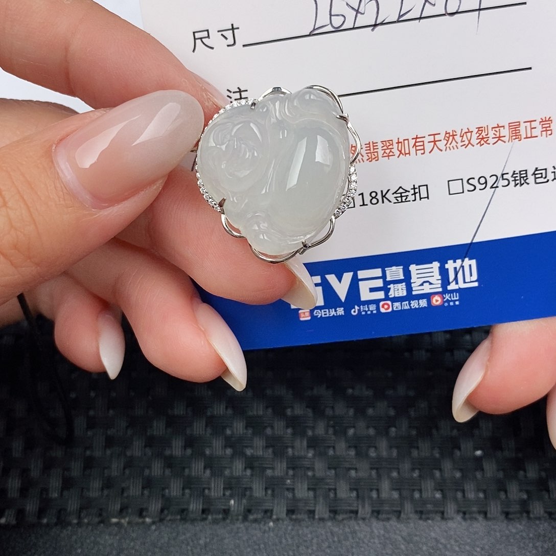 颈饰银S925镶嵌翡翠吊坠