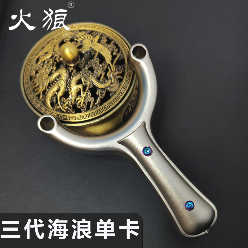 火狼弹弓纵横二代扣指单卡直板三代海浪单卡7卡球不锈钢高精球