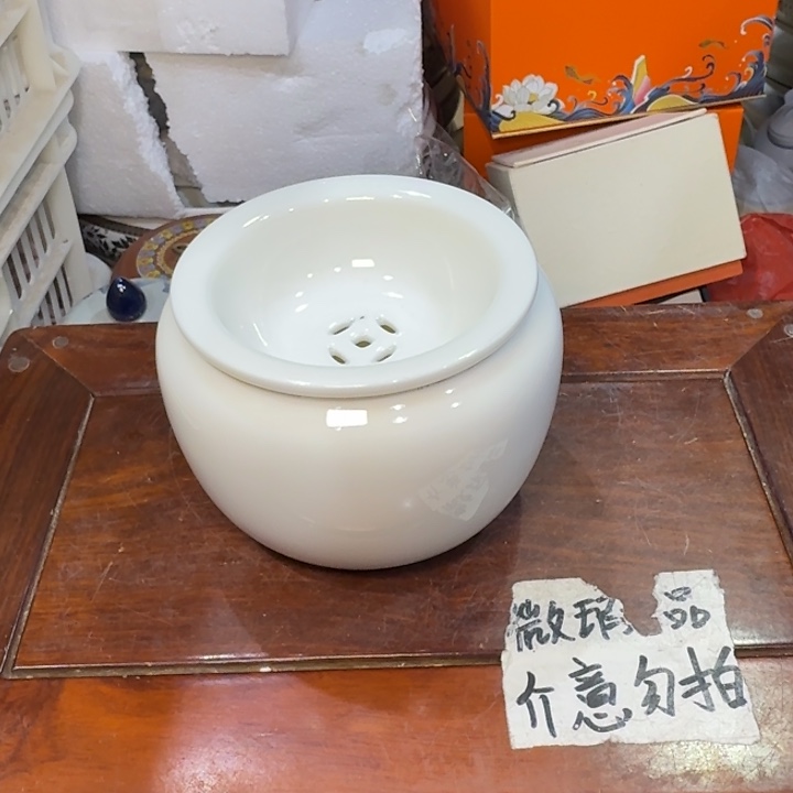 微瑕疵介意勿拍陶瓷器皿M528