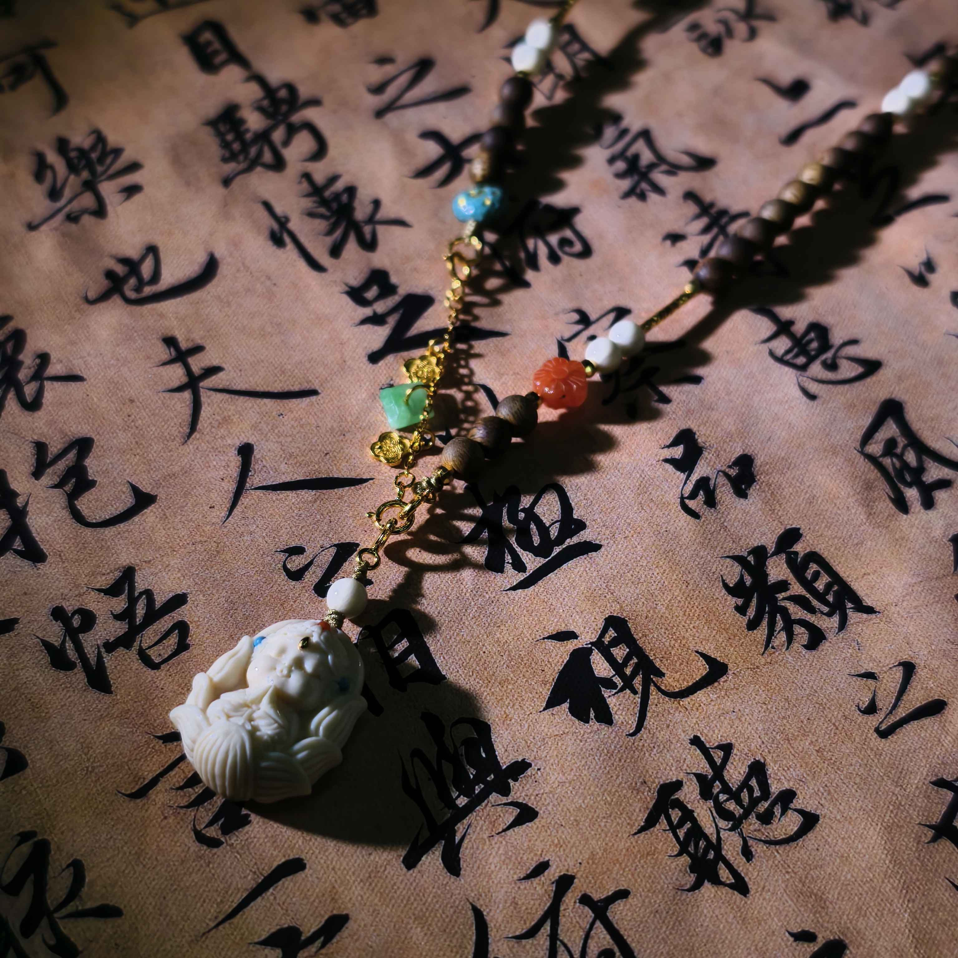 沉香两米·莲花起云绿度开/沉香颈饰项链度度造型MZ-JS119