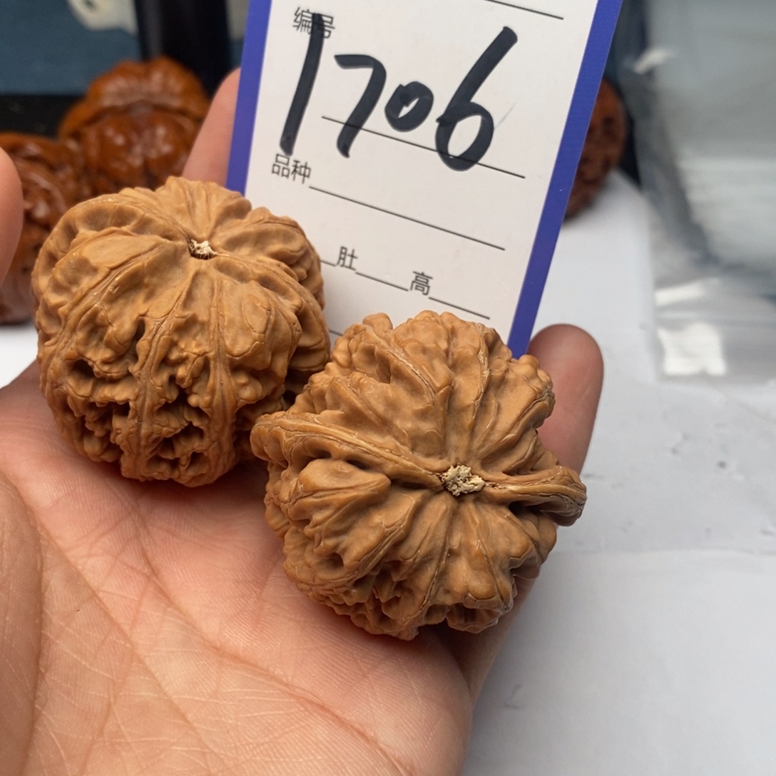 文玩核桃把件1706