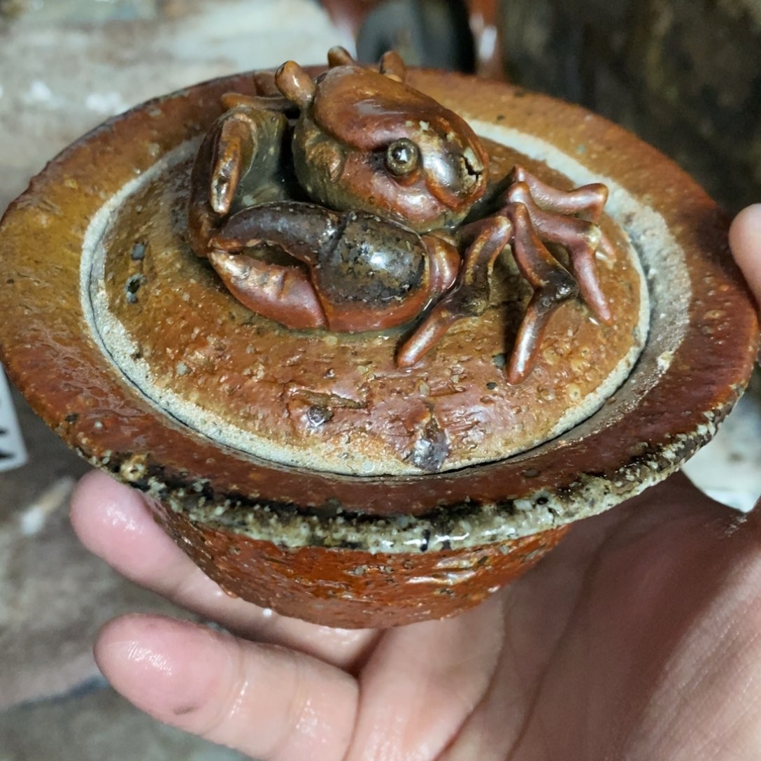 开窑大吉 高货多多636