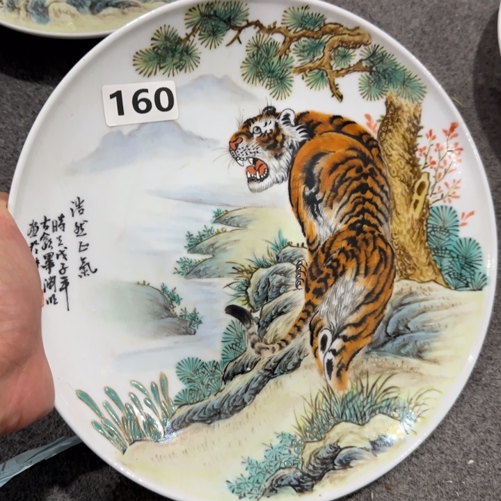 摆件景德镇陶瓷322222222222222