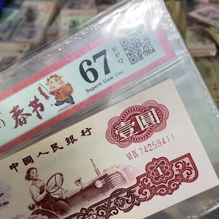 闪购链接1111111111111111112