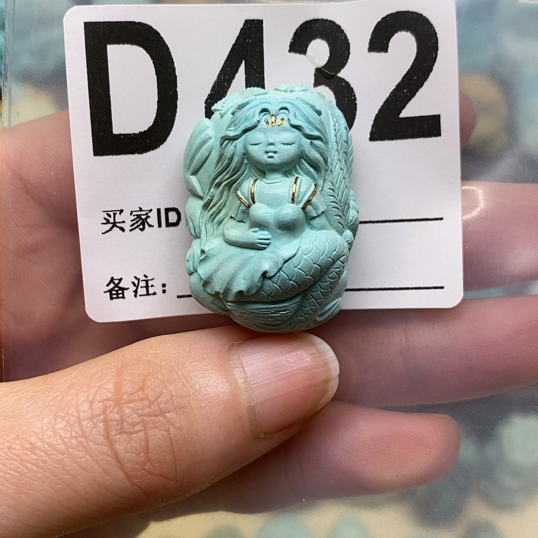 绿松石未镶嵌绿松石配饰定制