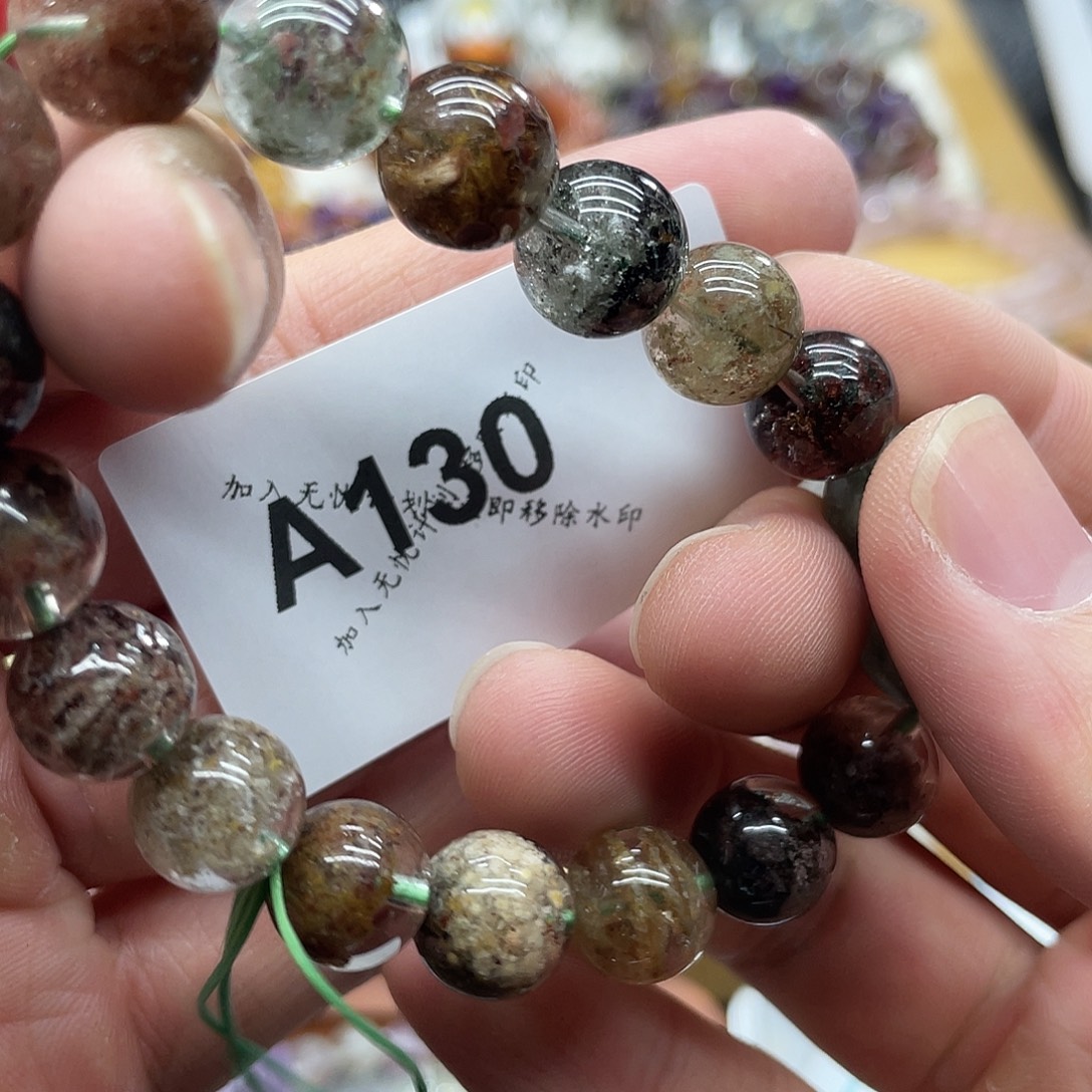 水晶未镶嵌手链天然