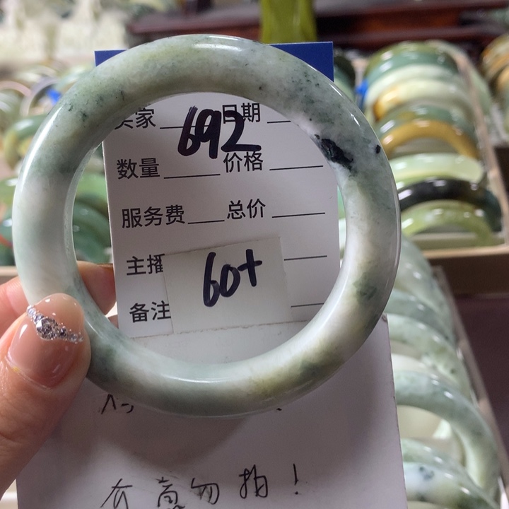 蛇纹石玉未镶嵌手镯692