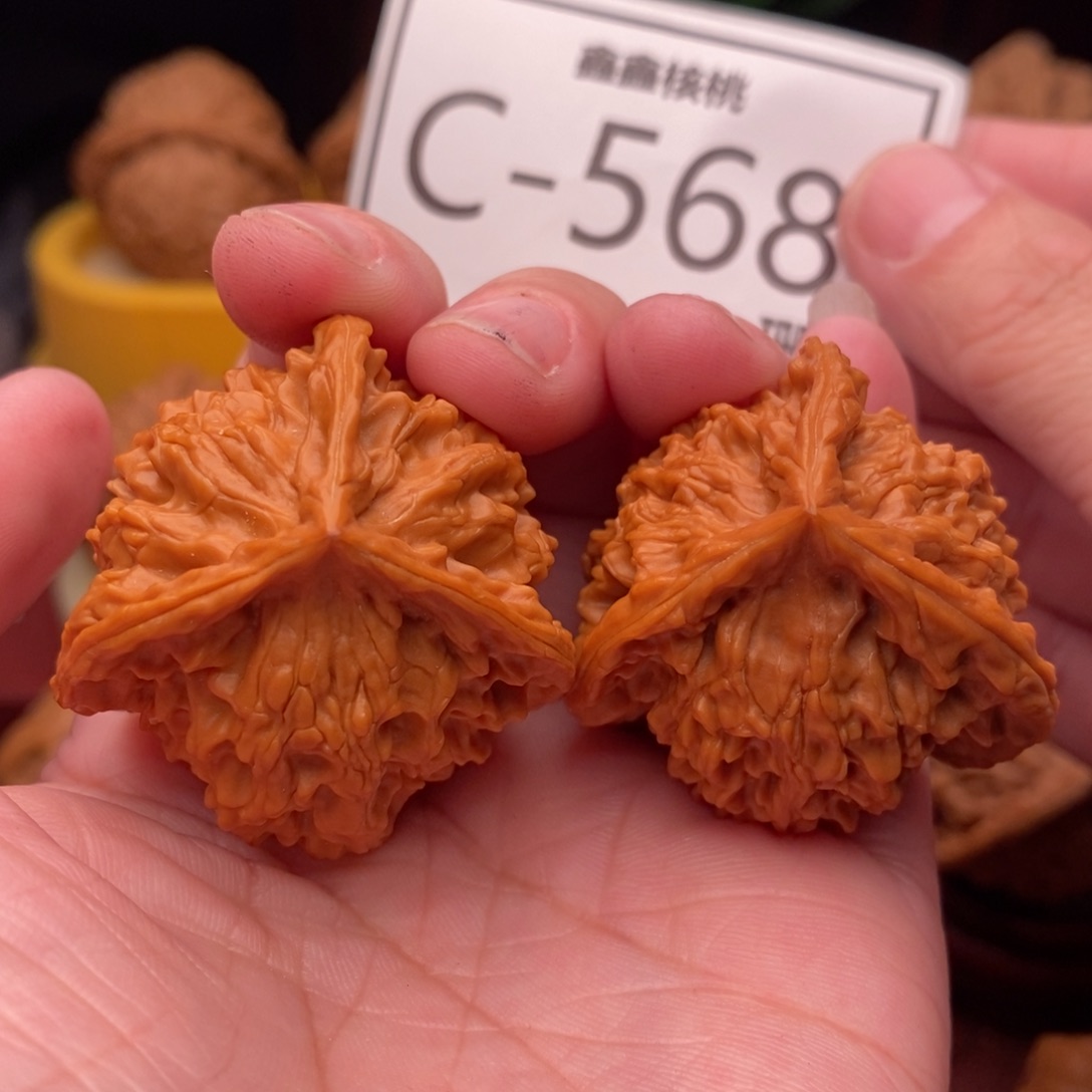 文玩核桃把件正奔38