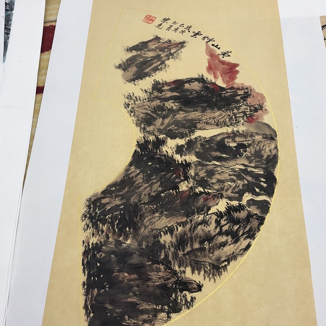 国画四尺四开手绘作品