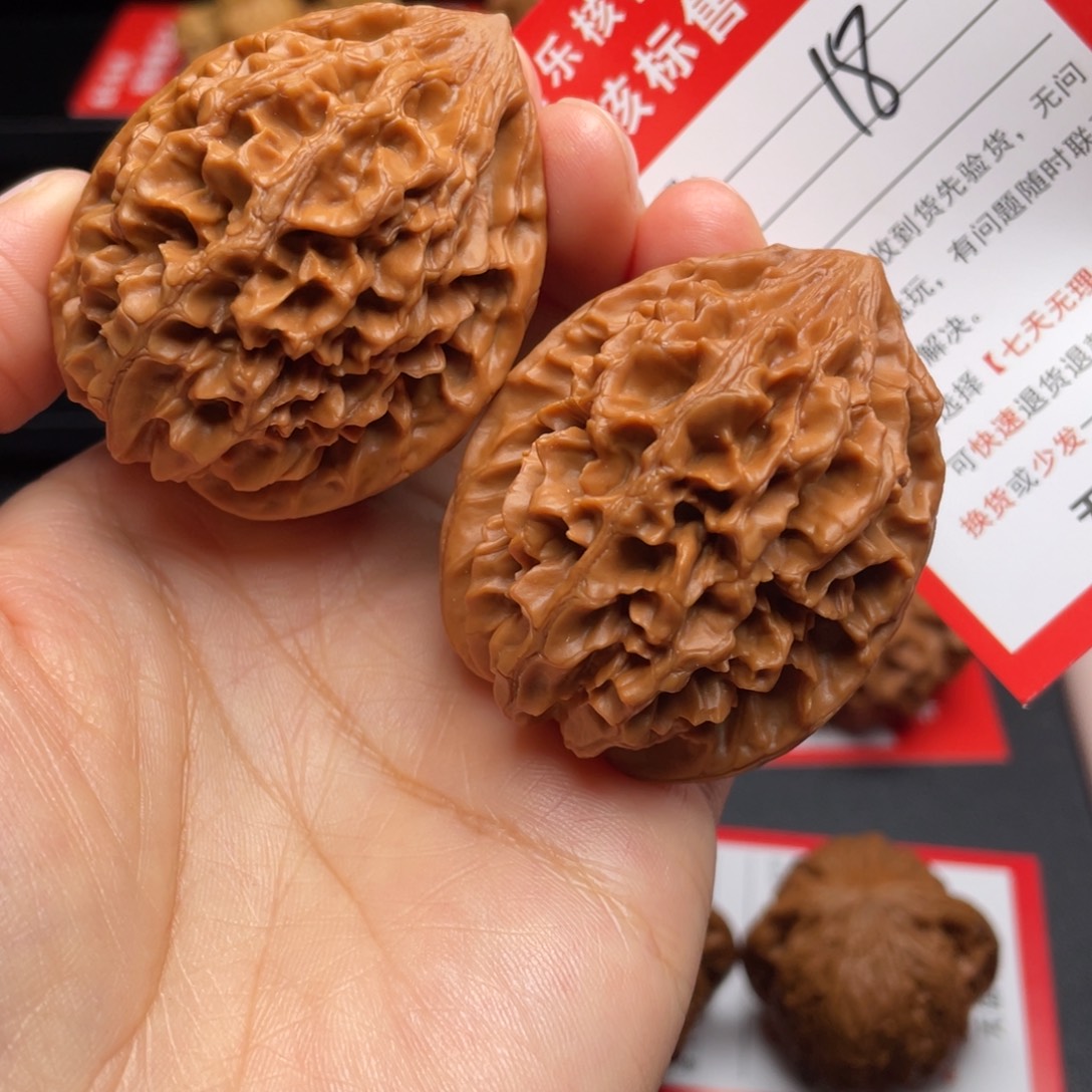 文玩核桃把件招财鼠3.42尺57克