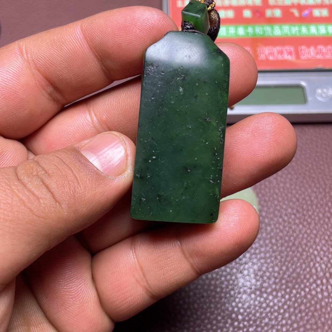 和田玉（糖玉）挂件未镶嵌