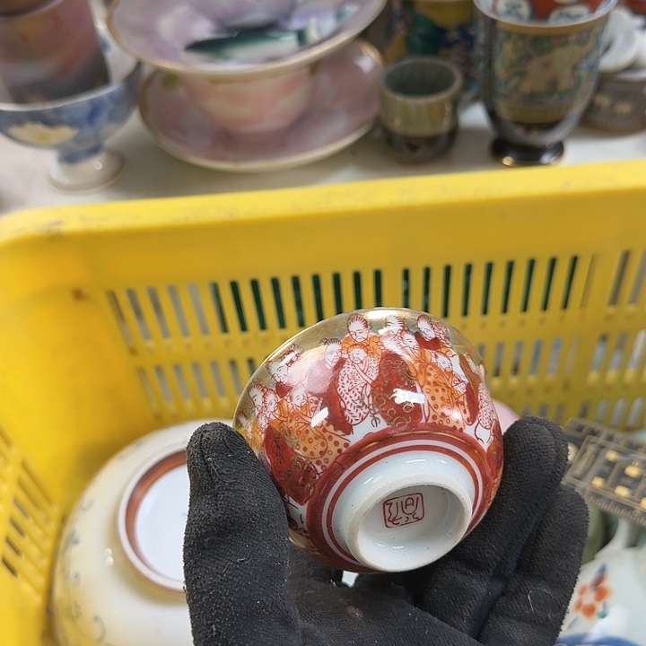 碗开播啦….开播啦