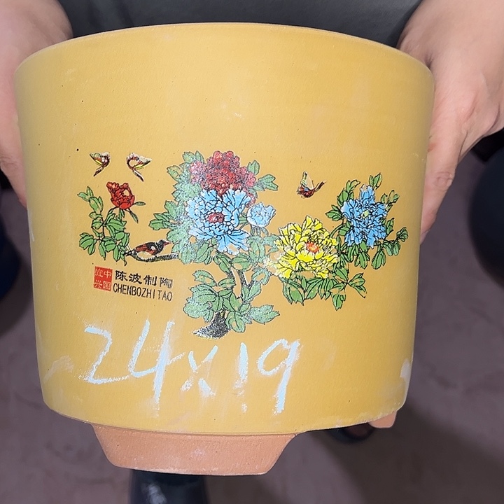 紫砂工艺厂……紫砂工艺厂……