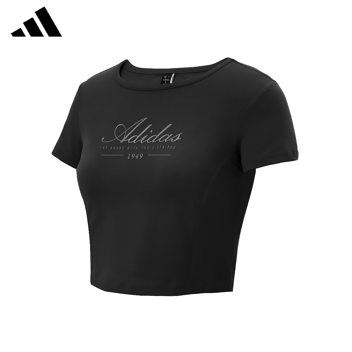 adidas/阿迪达斯短袖女装2025春夏新款健身训练运动T恤圆领短袖