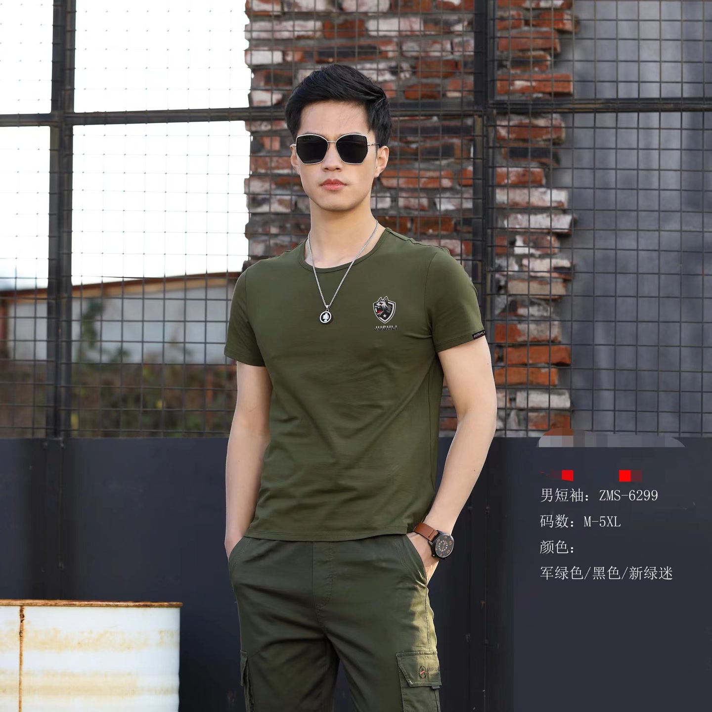 【卿哥和茜茜】2025新款夏季狼头款圆领短袖T恤6299