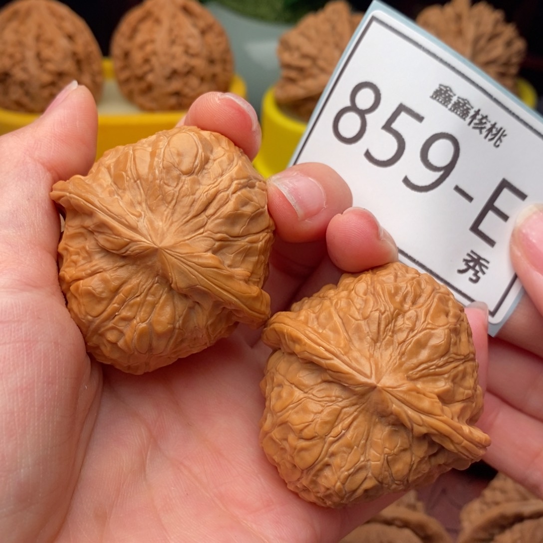 文玩核桃把件南瓜45