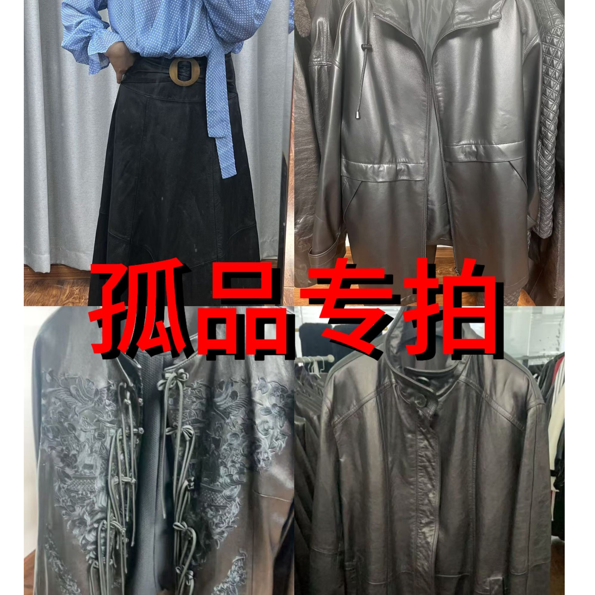    中长款外套格子时尚设计师气质