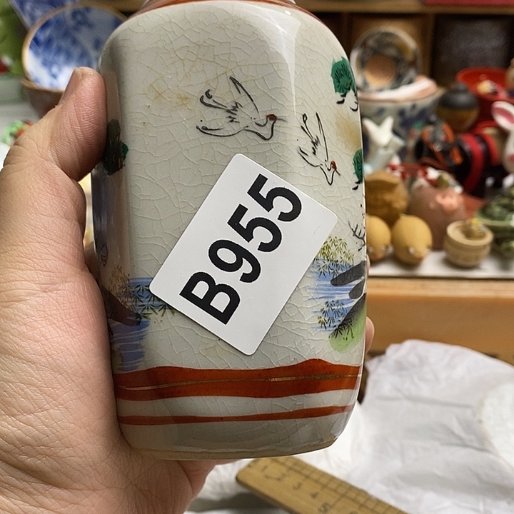 紫砂茶杯宇****9日本精品回流瓷器