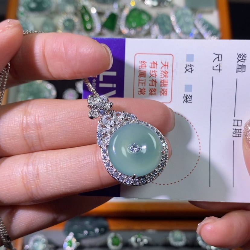【闪购商品】翡翠颈饰未镶嵌天然