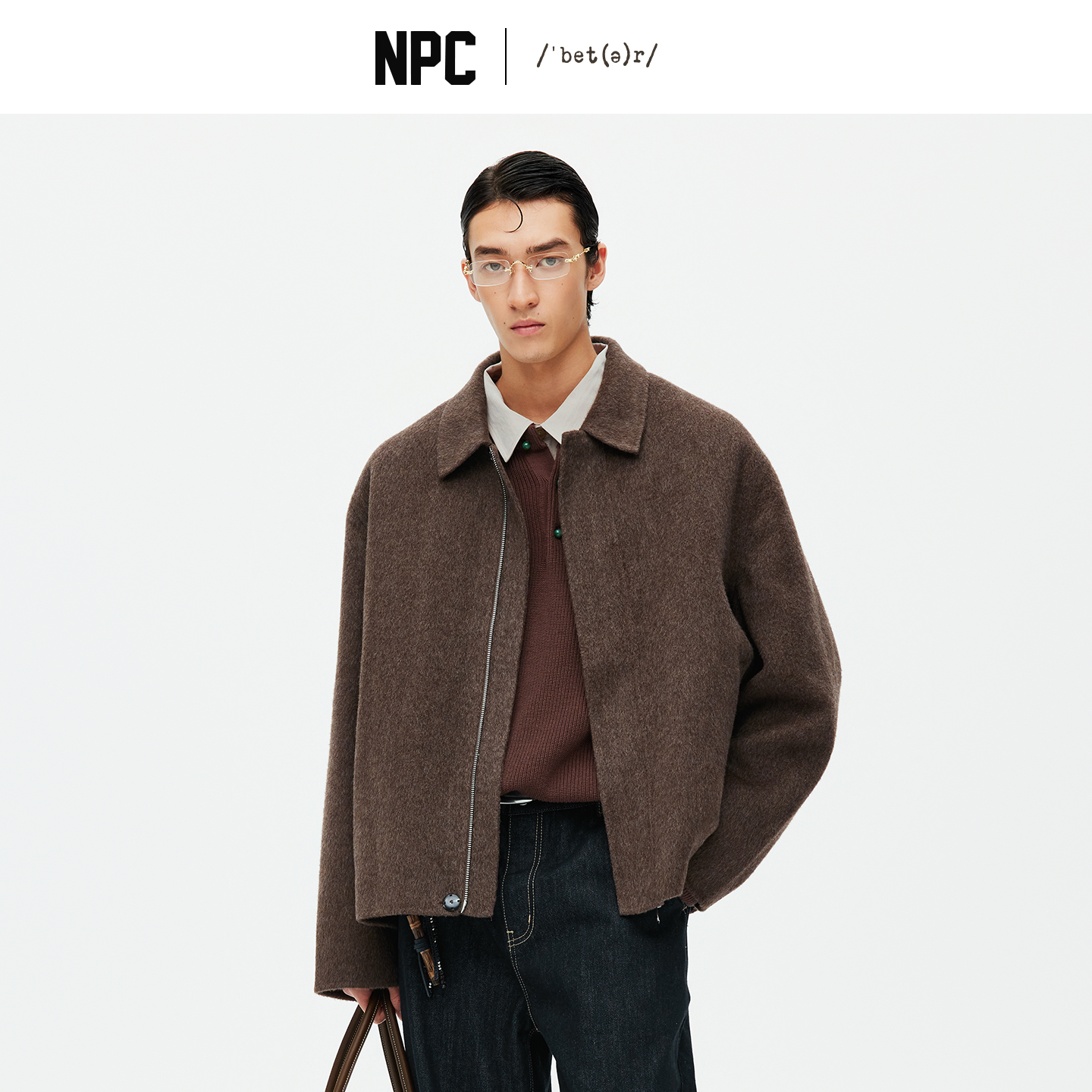 NPC潮牌重磅850G66支100%绵羊毛拉毛翻领短款毛呢大衣NP58WC26