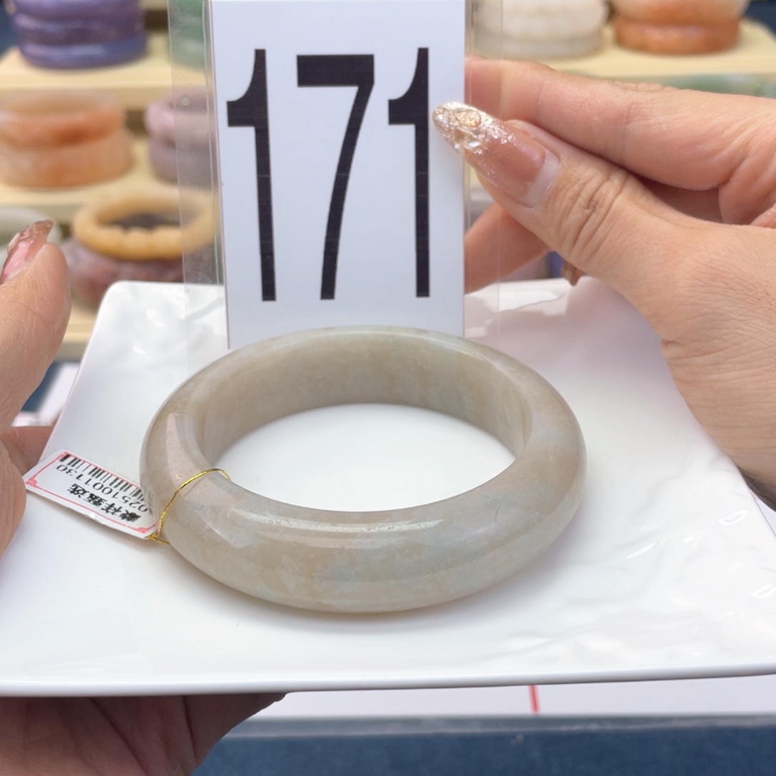 石英质玉未镶嵌手镯