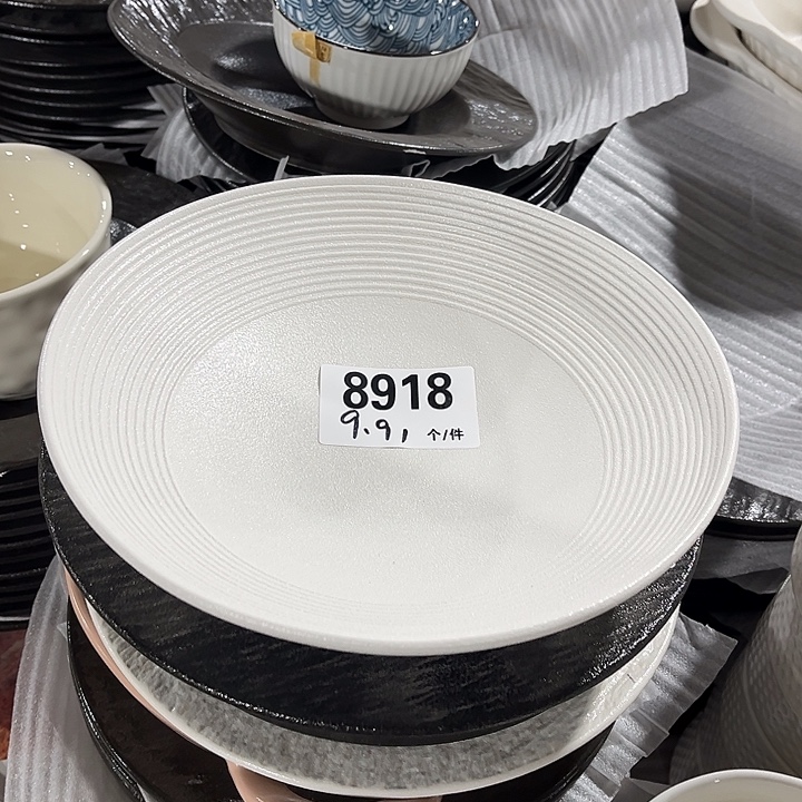 瓷微瑕外贸餐具8918