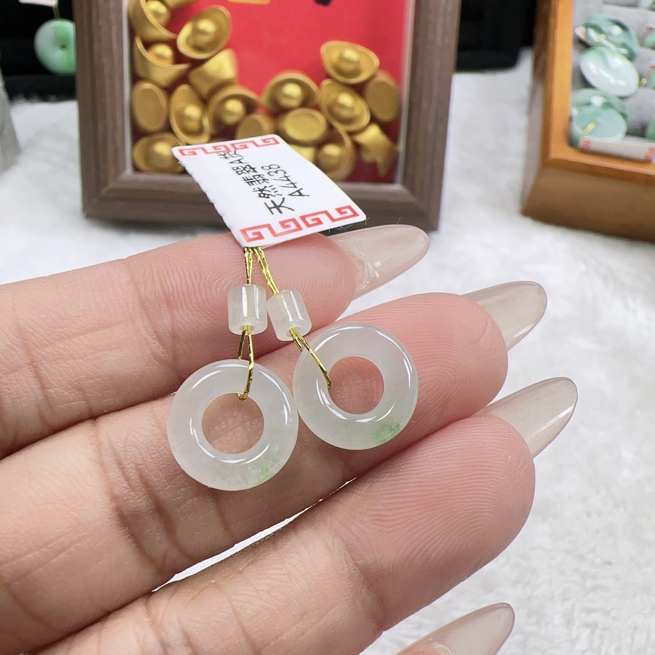 缅甸纯天然A货翡翠冰飘甜绿甜甜圈耳坠一对 尺寸15.7*12*3.4