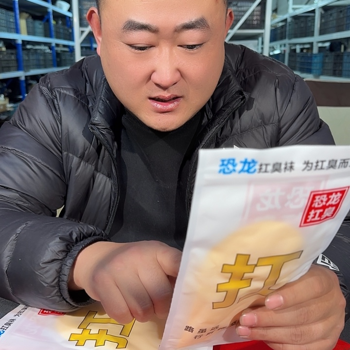 嗷嗷嗷嗷炸炸炸052