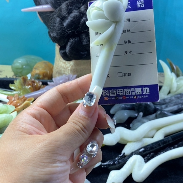 未镶嵌蛇纹石玉岫玉发簪