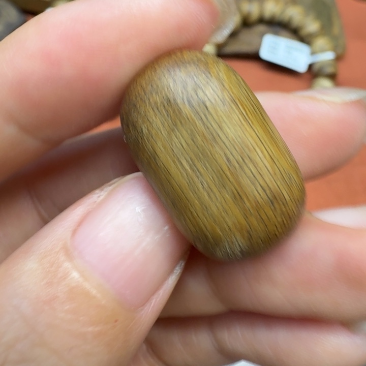 沉香沉香碎屑馨安居沉香888888