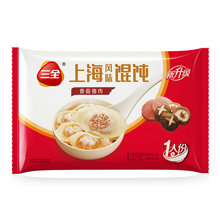 三全150g上海风味香菇猪肉三鲜馄饨早晚速食上班加班熬夜灌汤包