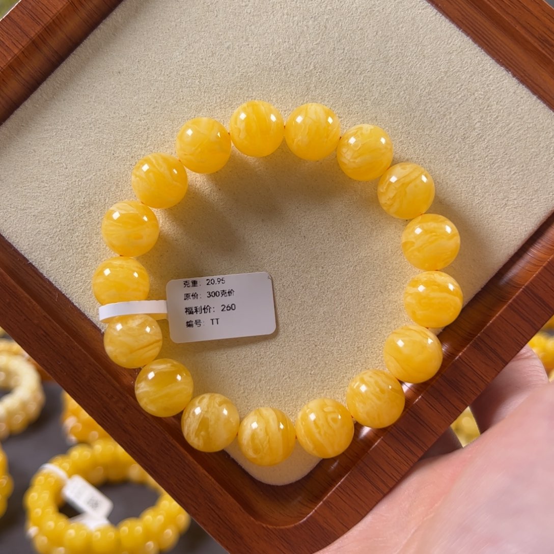 裸石琥珀未镶嵌13mm焦皮虎皮纹圆珠tt