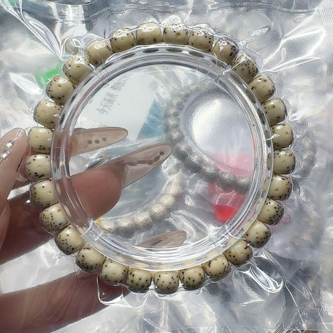 星月菩提手串196快乐87