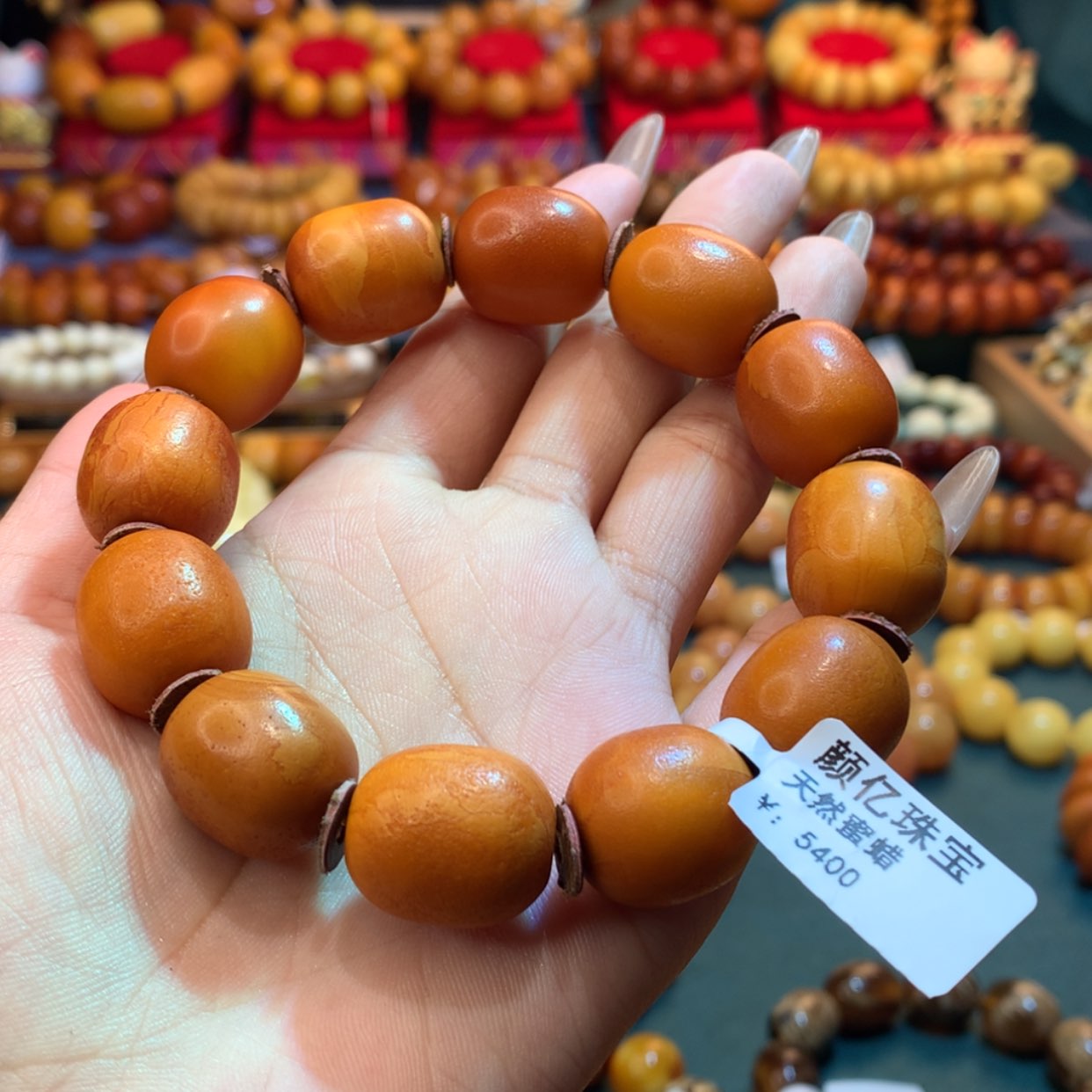 【闪购商品】蜜蜡手串未镶嵌蜜蜡
