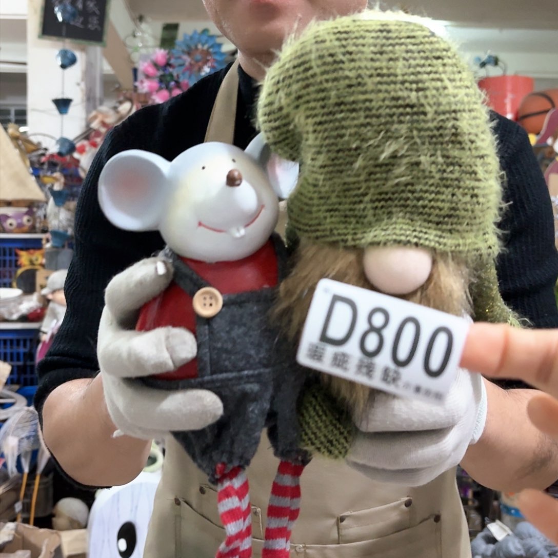 核桃木/黑胡桃（胡桃木）