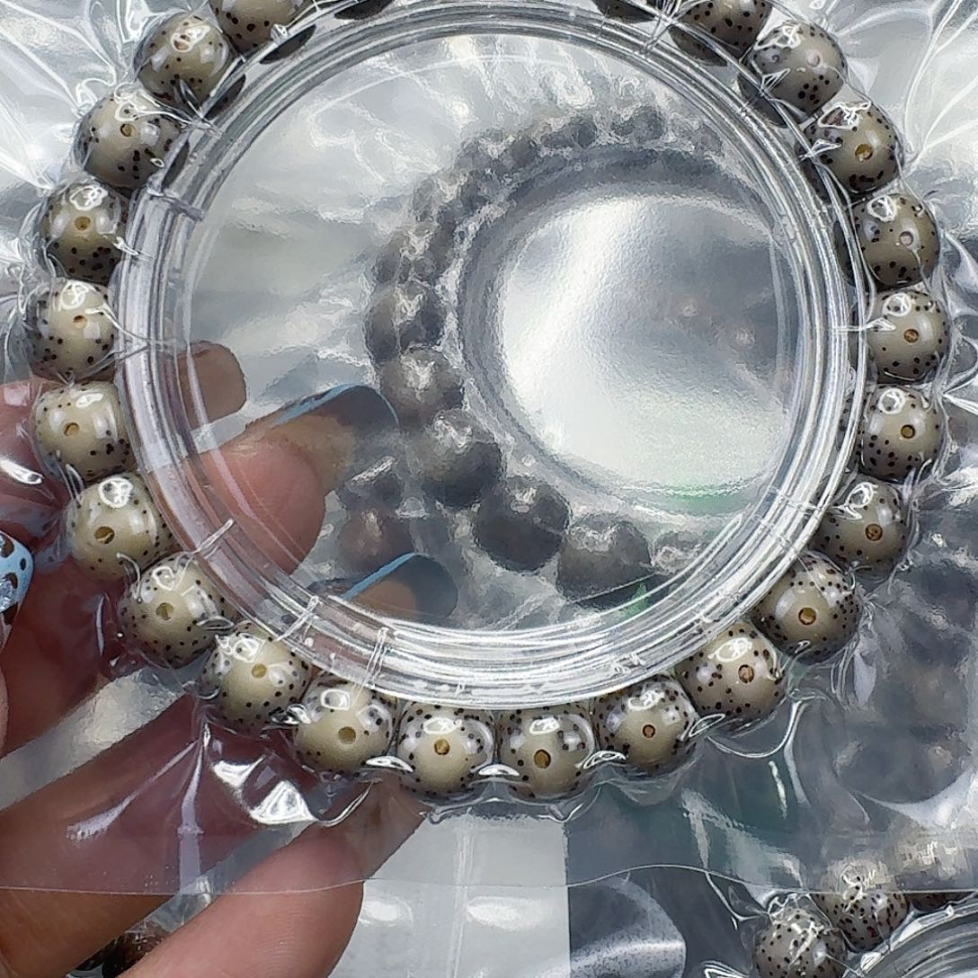 手串星月菩提177快乐星月菩提98