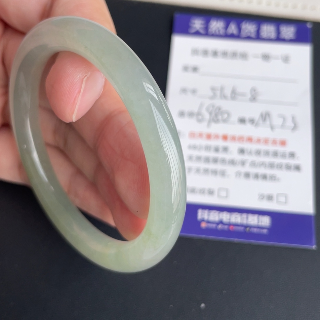 翡翠未镶嵌手镯翡翠