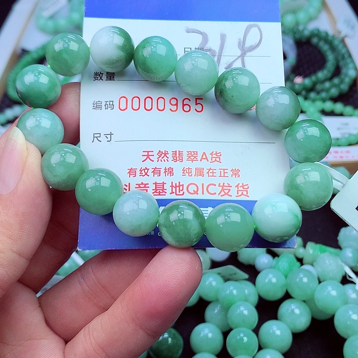 毛衣链未镶嵌翡翠