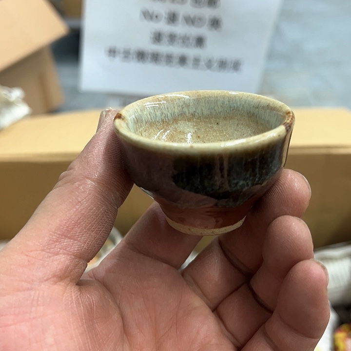 25包邮，盘子，碗，杯子，茶壶，默认瑕疵