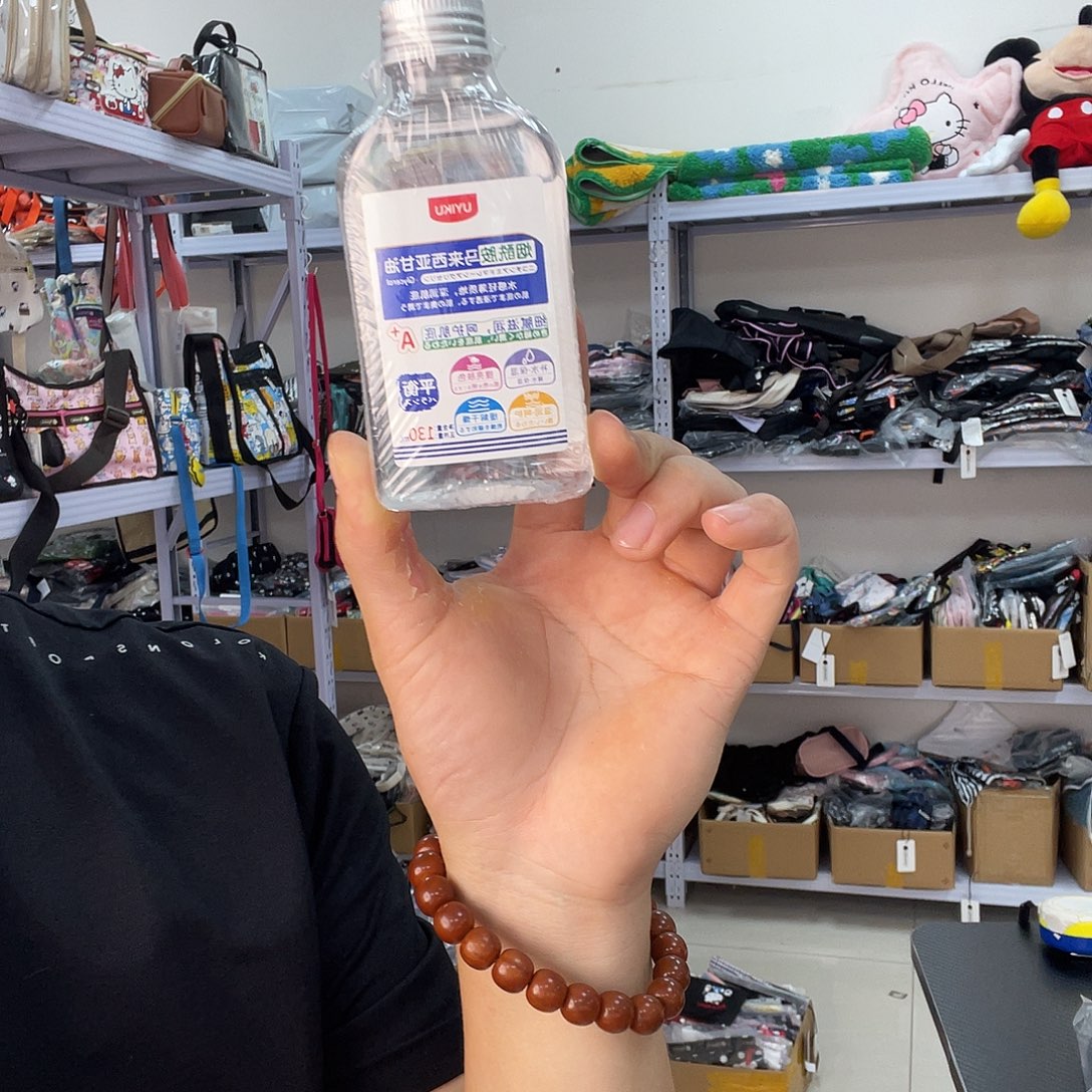 PU化妆包等产品和产品