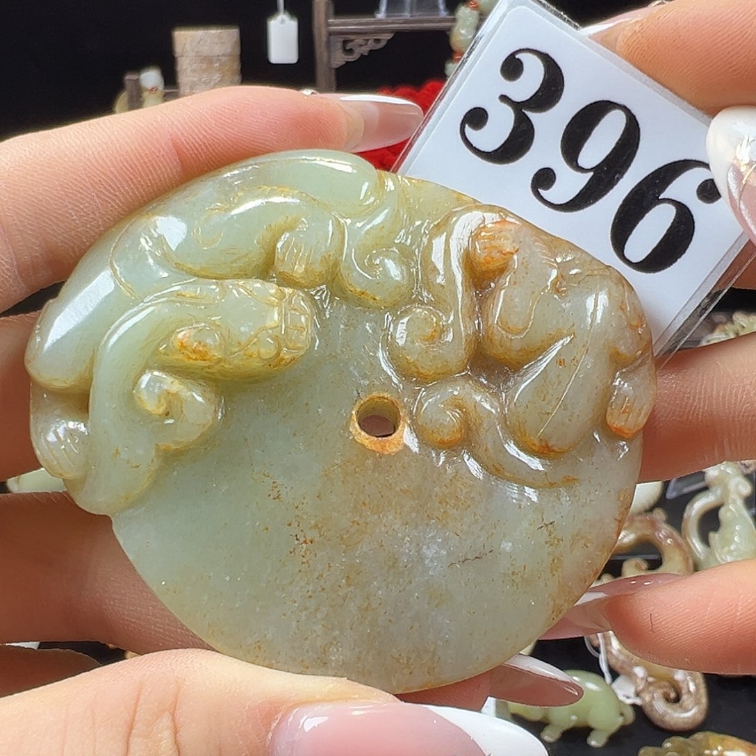 董***会和田玉未镶嵌挂件