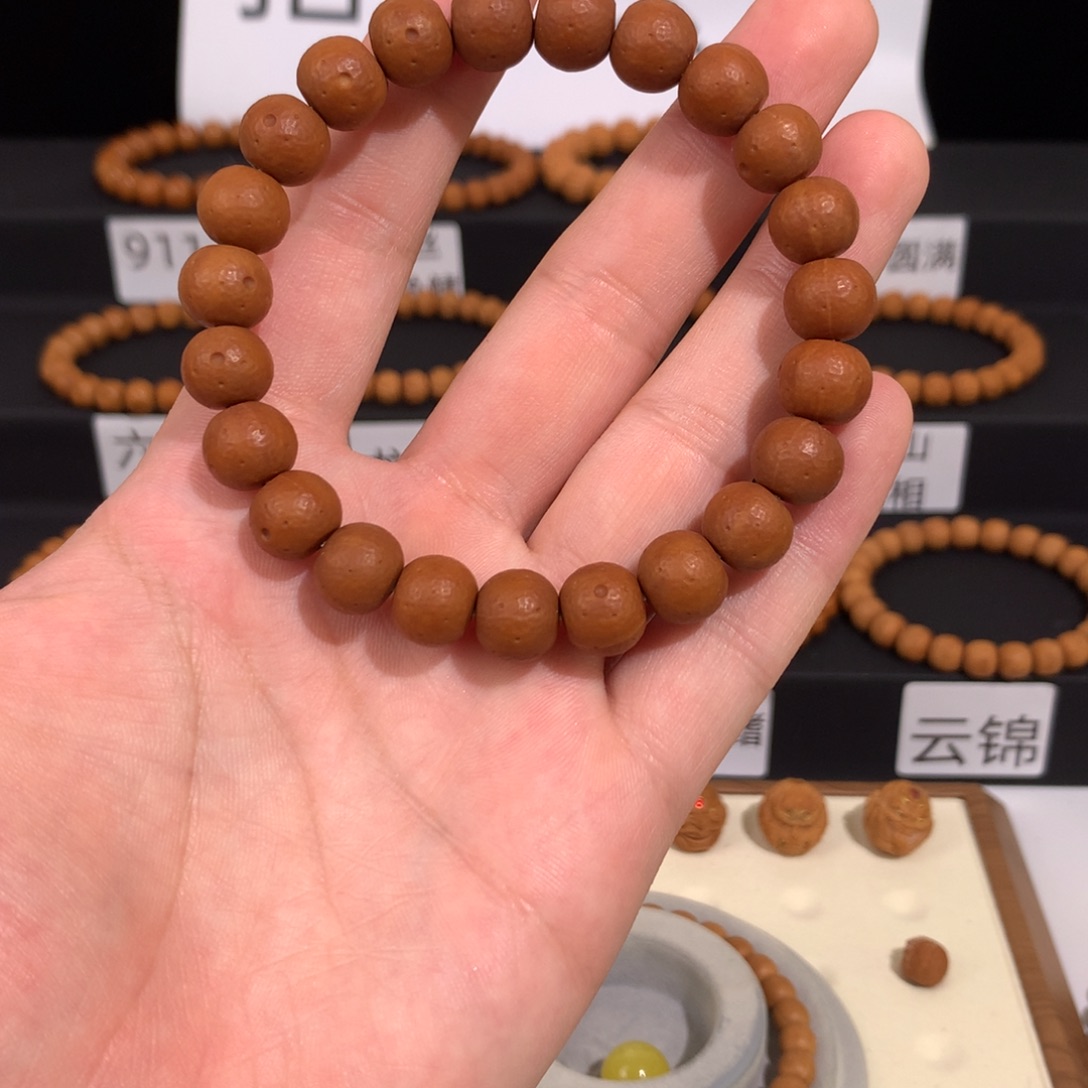 吊坠猴头核桃小圆满