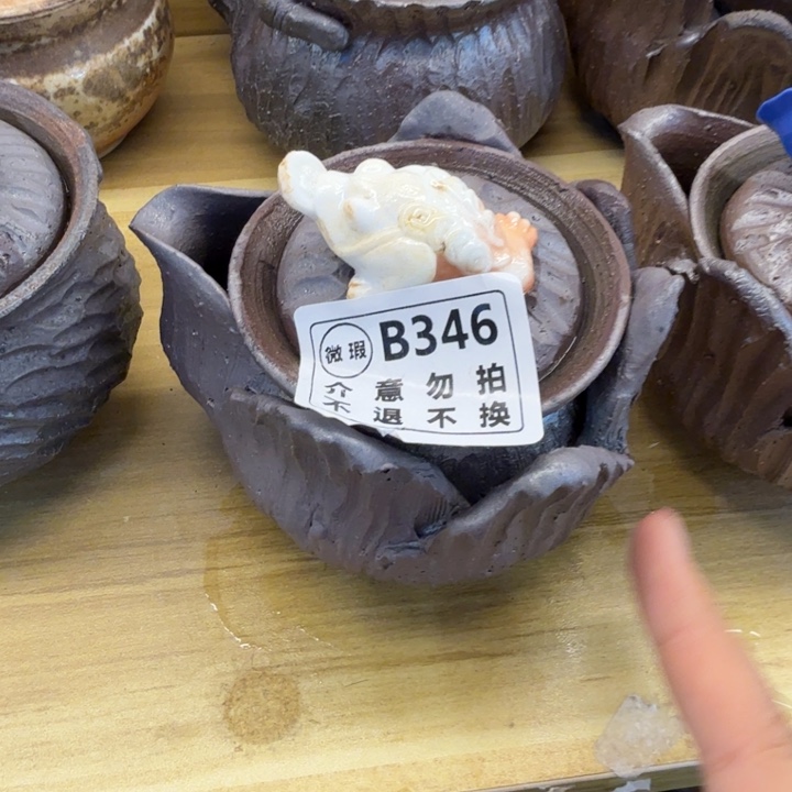 陶盘精品柴烧福利放漏