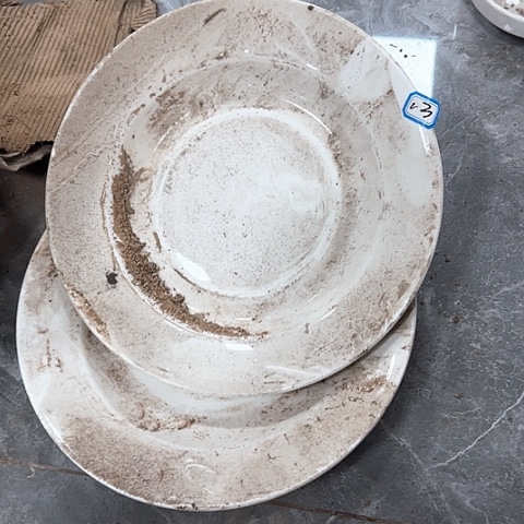 瓷片国营厂库存30.5厘米3